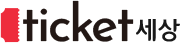 티켓세상